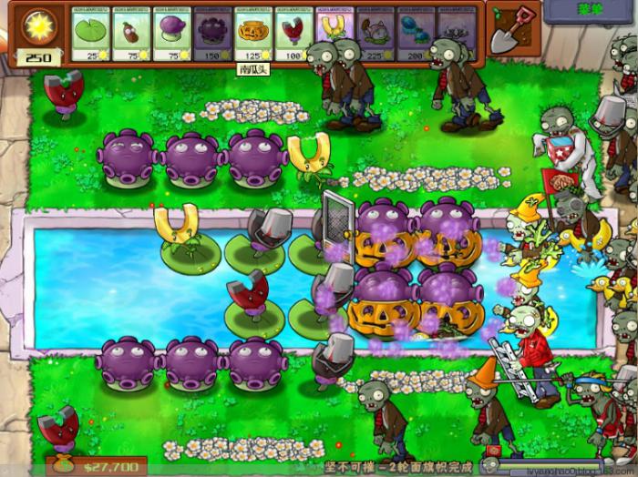 植物大战僵尸无尽水池怎么打3