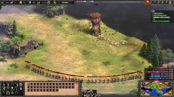 帝国时代2哪个战役简单2