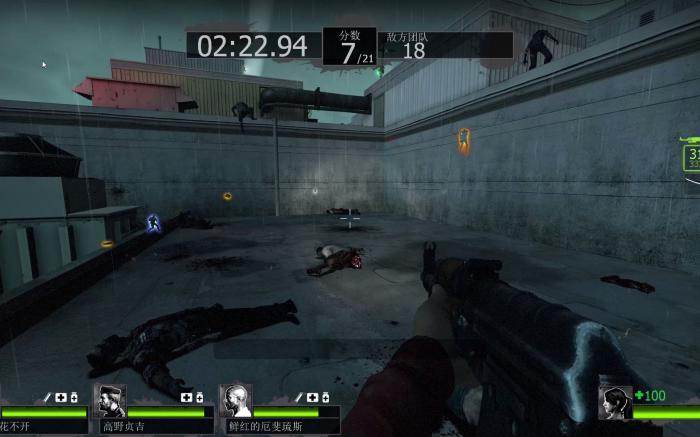 求生之路2清道夫模式是什么1