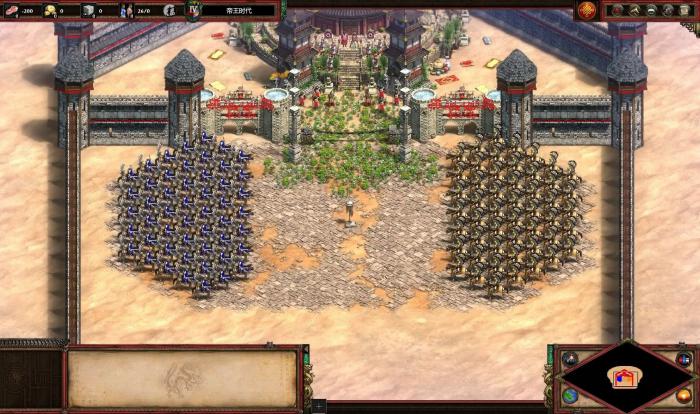 帝国时代2翼骑兵在哪里2