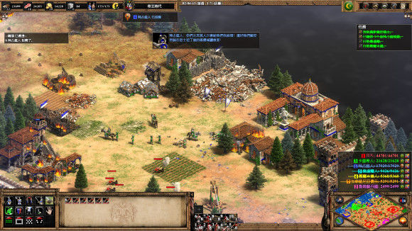 帝国时代2手推炮怕什么英雄2