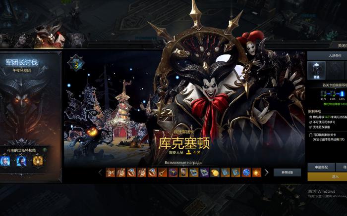 失落的方舟暗影岛任务影子的印记怎么做1