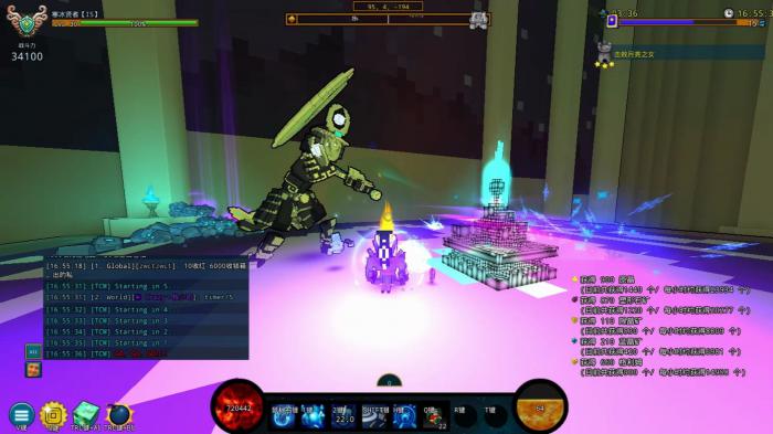 宝藏世界冰法装备属性怎么搭配2