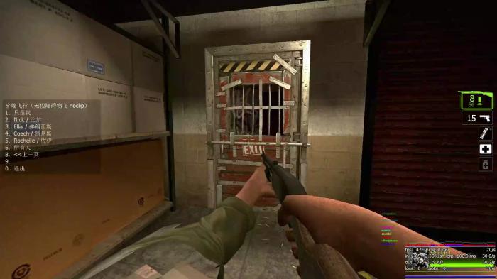 求生之路2路线提示怎么开1