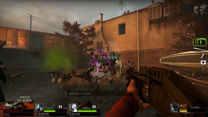 求生之路2路线提示怎么开2