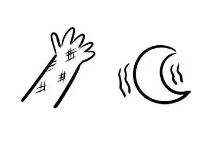 你画我猜怎么弄颜色1