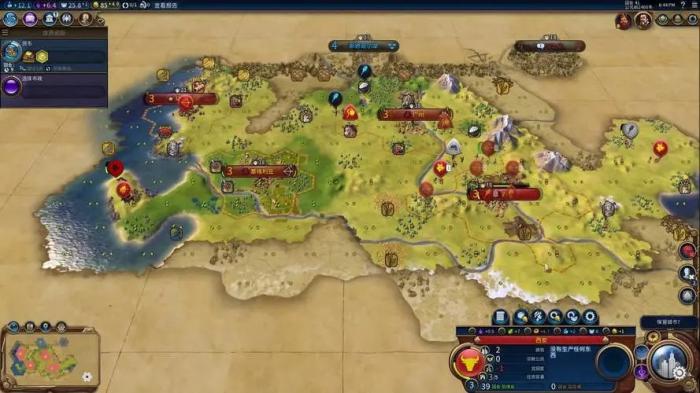 文明6怎么自定义开局位置呢1