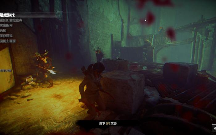 古墓丽影崛起邪恶溪谷怎么打女巫2