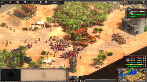 帝国时代2僧侣怎么打3