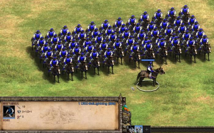 帝国时代2蒙古轻骑兵怎么打3