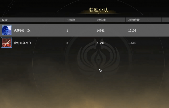 永劫无间迦南熟练度任务怎么做1