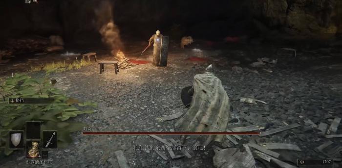 艾尔登法环被帕奇秒了怎么办1