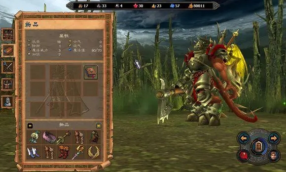 英雄无敌5有哪些隐藏兵种2