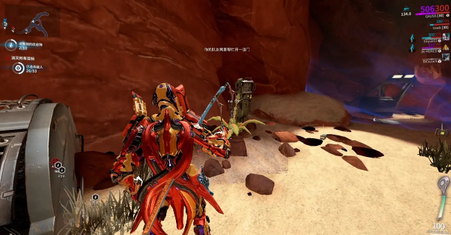 星际战甲三种药剂怎么用4