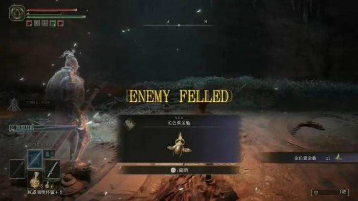 艾尔登法环可以更换职业吗1