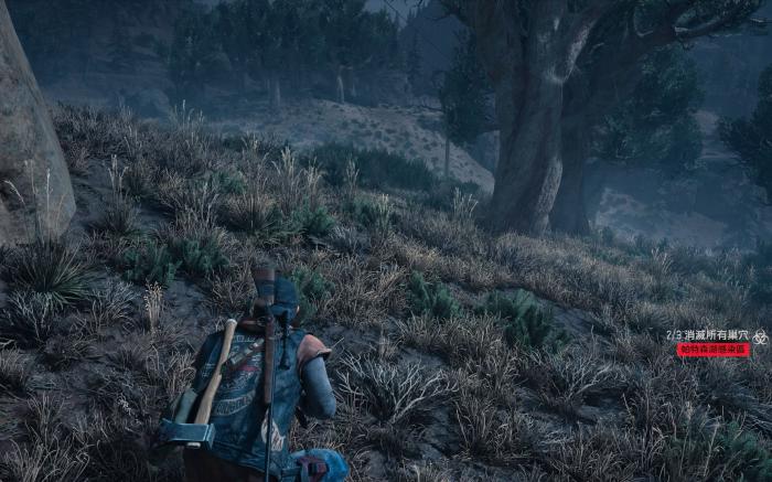 往日不再区域3怎么回去1