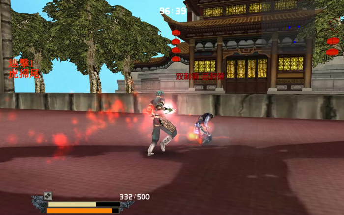 流星蝴蝶剑怎么玩好2