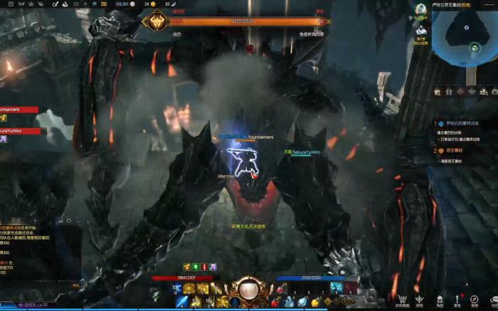 失落的方舟卢特兰君王之墓在哪里3