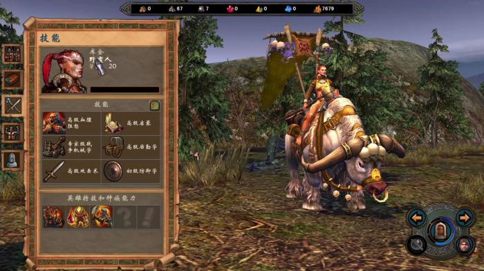 英雄无敌5东方部落种族怎么选2