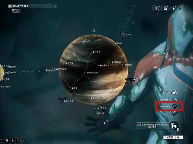 星际战甲萌新玩什么地图3