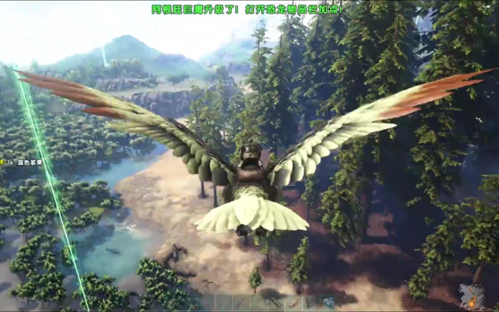 方舟生存进化翼龙要怎么飞1