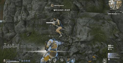 永劫无间攻击有什么技巧3