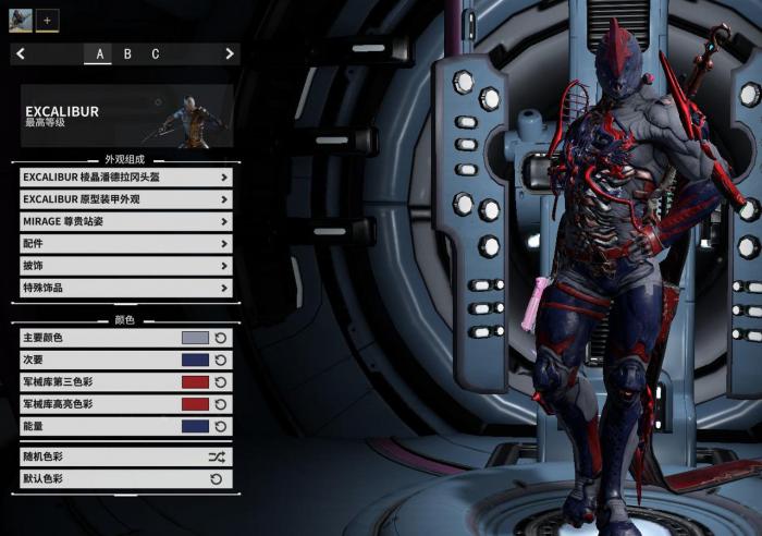 星际战甲新手怎么玩2