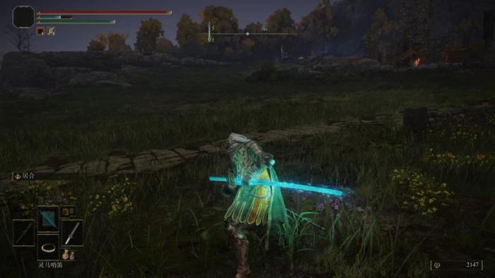 艾尔登法环怎么使用记忆附魔3