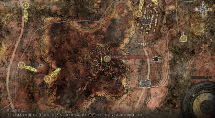 艾尔登法环新手到底怎么玩2