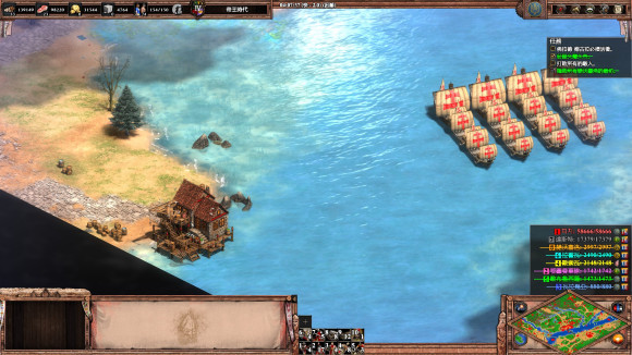 帝国时代2龙之喘息怎么过2