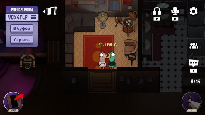 鹅鸭杀鸽子的技能有哪些3