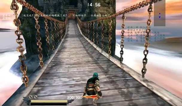 流星蝴蝶剑炼铁狱忍刀2