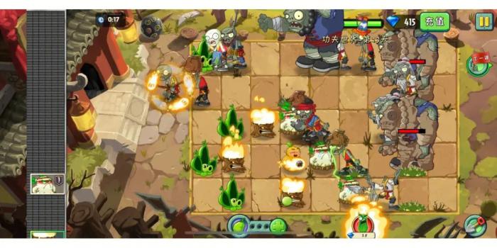 植物大战僵尸12