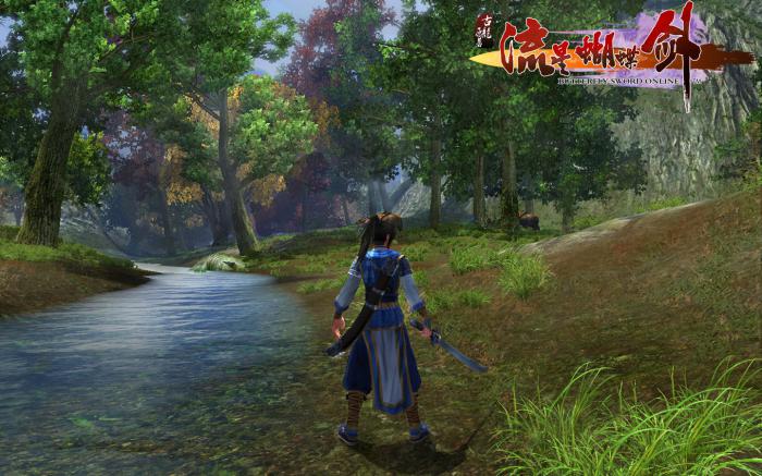 流星蝴蝶剑新手连招攻略2