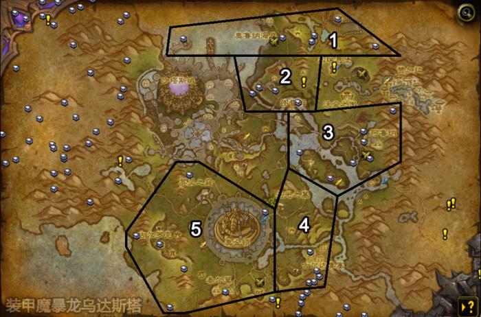 宝藏世界奢龙在哪里3