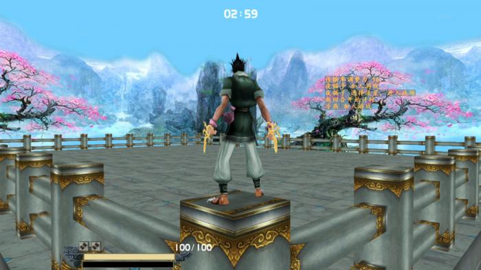 流星蝴蝶剑武器招数有哪些1