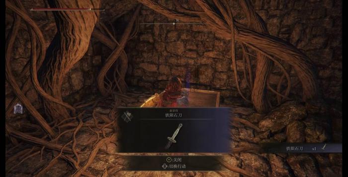 艾尔登法环可玩性在哪2