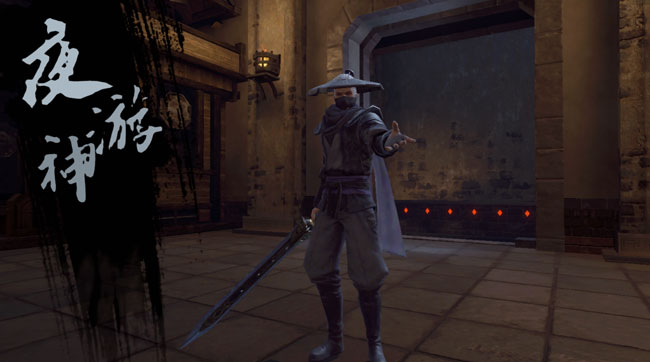 流星蝴蝶剑第七章黑衣人是什么3