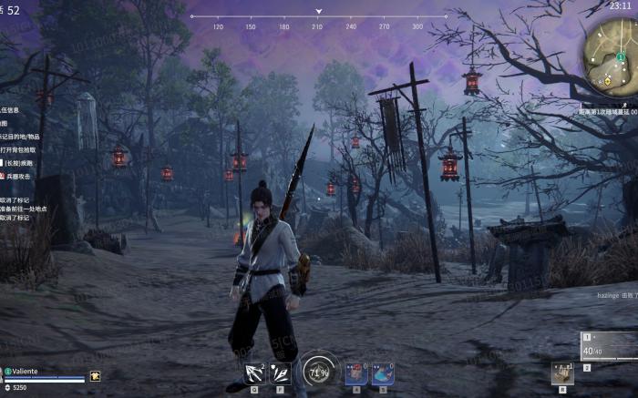 永劫无间时装排行怎么看2