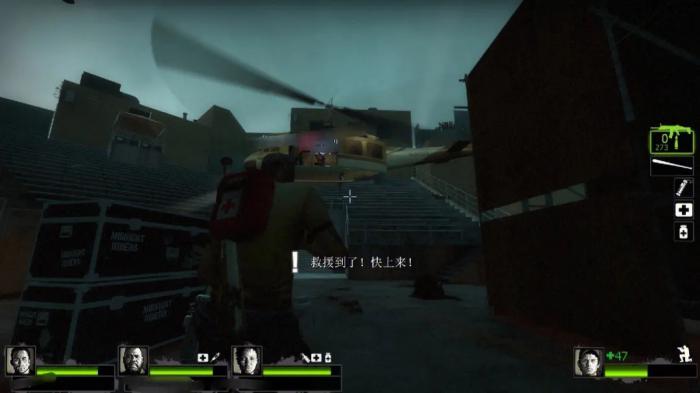 求生之路2第二章怎么走3