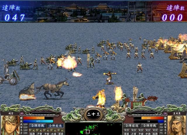 三国群英传7冲阵快速布阵技巧3