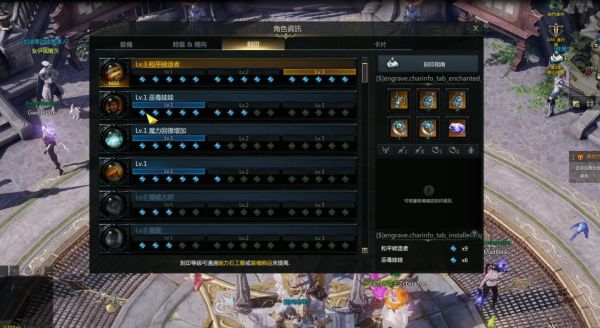 失落的方舟缺强化材料怎么办2