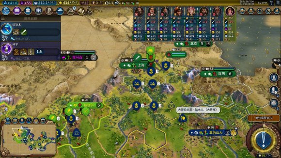 文明6大将军怎么发挥作用3