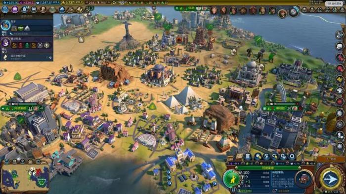 文明6怎么开始多人游戏3