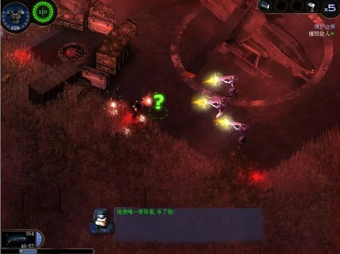 孤胆枪手2任务3隐藏点怎么解锁2