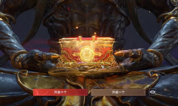 永劫无间怎么金块买箱子3