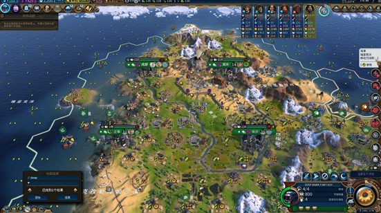 文明6君主难度怎么玩啊2