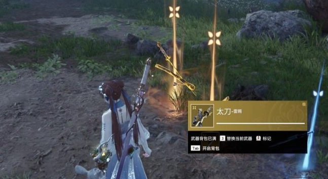 永劫无间为什么跑不动1