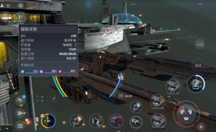 第二银河暗区在哪2