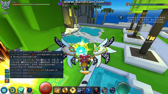 宝藏世界国际服新手任务在哪2